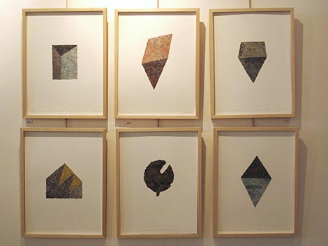 Exposition La Hune Brenner
