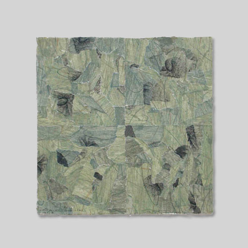 Illusion infinie 2003 - III / 24cm x 24cm / eau-forte